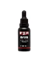 Uppercut Beard Oil